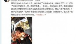 高江爆料梵古视频最新,梵古视频最新动态大揭秘