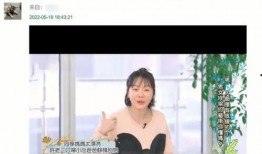 圈内爆料小s,揭秘明星背后的真实故事
