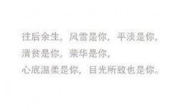 房产最新爆料文案短句,揭秘最新爆料，带你领略房产市场新风向