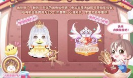 奥比岛最新爆料图片高清,高清图片揭示神秘新世界