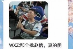 王校长电竞爆料视频大全,揭秘电竞圈幕后风云