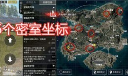 海岛最新爆料,最新爆料带你探秘未知世界