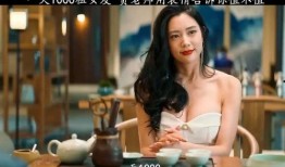 龙老师新女友爆料视频,女友爆料视频引发热议
