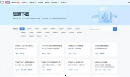 外网最新爆料软件下载大全,一网打尽最新爆料应用