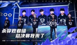 网友爆料kpl圈内事件,揭秘电竞圈内的惊天事件