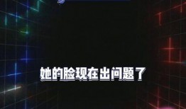 娱乐爆料吃个瓜,明星恋情疑曝光，甜蜜互动引网友热议