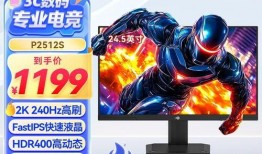 2k24最新活动爆料,精彩纷呈，不容错过！