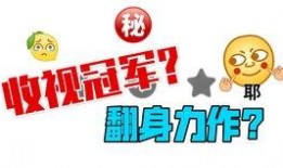 娱乐说吃瓜八卦什么意思,吃瓜八卦背后的真相大起底