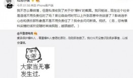 ktv吃瓜最新事件爆料,揭秘娱乐圈最新悬疑风波