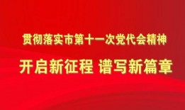 唐山最早爆料新闻报道的是谁,最早爆料新闻报道揭秘
