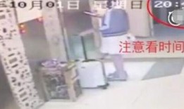 爆料陈翔富婆视频大全
