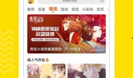 馒头涨价爆料视频下载,揭秘食品价格波动背后的原因