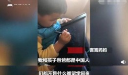 小孩爆料妈妈视频播放大全,小孩视角下的温馨瞬间