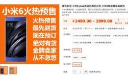 网民最新爆料,网民最新爆料，揭开神秘事件真相！