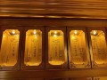 战犯牌位爆料视频下载,历史真相与争议焦点深度剖析