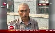 村支书真实爆料视频大全,农村现状与民生问题深度剖析