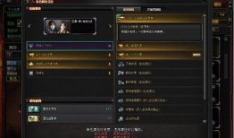 cf3最新版本爆料,全新功能与优化一览
