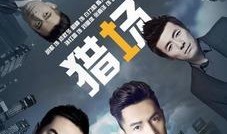 电视剧在线观看网站,揭秘热门电视剧在线观看网站全攻略
