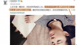 刘亦菲最新代言爆料视频,时尚风采惊艳亮相！