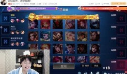 王校长电竞爆料视频大全,揭秘电竞圈幕后风云