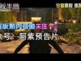1080在线观看,畅享视觉盛宴