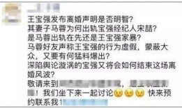 房产最新爆料文案短句,揭秘最新爆料，带你领略房产市场新风向