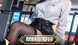 娱乐圈疯狂爆料小说,揭秘疯狂爆料背后的真相