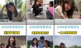 龙老师新女友爆料视频,女友爆料视频引发热议