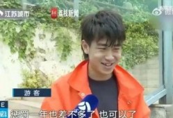 吃瓜杨男网红,揭秘网络红人的幕后生活