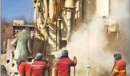 莒县矿山爆料事件视频播放