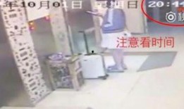 爆料陈翔富婆视频大全