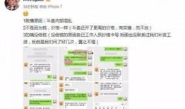 sy最新爆料,揭秘娱乐圈惊人内幕