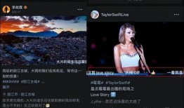微信视频爆料,热门事件背后真相曝光