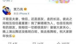 卓伟爆料演唱视频大全,揭秘明星演唱幕后花絮视频大全