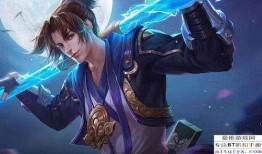 王者最新皮肤爆料至尊宝