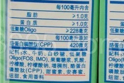 辣条配料表爆料视频教程,跟随视频教程深度解析辣条配料表