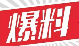 惠东黄排新闻爆料,事件真相及后续进展揭晓