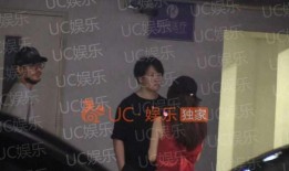 白宇感情爆料视频,视频爆料引发热议