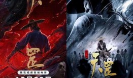 画江湖之天罡最新爆料,神秘势力崛起，江湖风云再起！