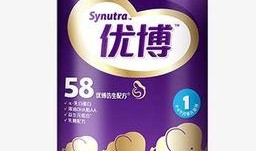 圣元奶粉爆料视频最新,行业黑幕引发公众关注