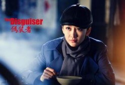 装者在线观看,揭秘时尚界的潮流风向标