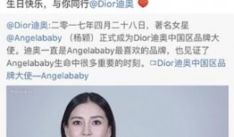 女明星资源爆料大全视频,女明星资源爆料大全视频深度解析