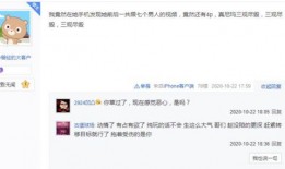 主播爆料幻神视频大全在线观看,主播独家爆料，精彩内容在线观看汇总