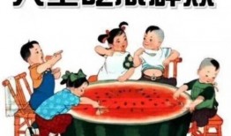 娱乐吃瓜718方便你我他,便捷你我他的快乐源泉