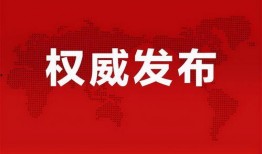 潮州住宿爆料事件最新消息,最新进展揭秘，真相大白！