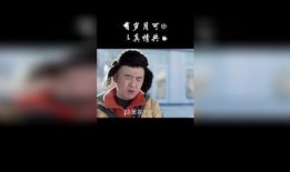 来自北京在线观看,北京观众在线观影新趋势解析