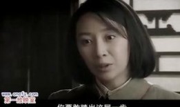 错儿电视剧全集在线观看,揭秘错综复杂的情感纠葛