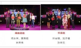 梦华茶坊爆料第三波新闻,揭秘神秘事件背后的惊人真相