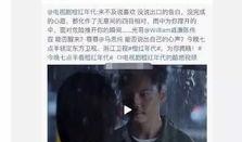 陈伟霆爆料视频,揭秘娱乐圈不为人知的幕后故事