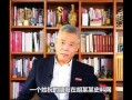 司马南最新爆料视频,揭秘事件背后惊人真相